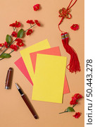 chinese new year concept 10. Стоковое фото, агентство Ingram Publishing / Фотобанк Лори