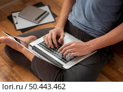 comfortable man using laptop home quarantine work. Стоковое фото, агентство Ingram Publishing / Фотобанк Лори