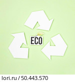 eco friendly recycling concept 29. Стоковое фото, агентство Ingram Publishing / Фотобанк Лори