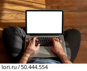 man working with laptop home during quarantine. Стоковое фото, агентство Ingram Publishing / Фотобанк Лори