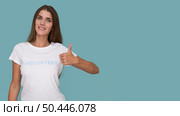 portrait humanitarian volunteer 31. Стоковое фото, агентство Ingram Publishing / Фотобанк Лори