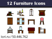 Furniture Icon Set. Editable Bold Outline With Color Fill Design. Vector Illustration. Стоковая иллюстрация, агентство Ingram Publishing / Фотобанк Лори