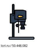 Icon Of Photo Enlarger. Editable Bold Outline With Color Fill Design. Vector Illustration. Стоковая иллюстрация, агентство Ingram Publishing / Фотобанк Лори