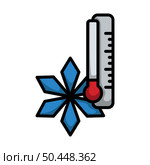 Winter Cold Icon. Editable Bold Outline With Color Fill Design. Vector Illustration. Стоковая иллюстрация, агентство Ingram Publishing / Фотобанк Лори