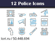 Police Icon Set. Editable Bold Outline With Color Fill Design. Vector Illustration. Стоковая иллюстрация, агентство Ingram Publishing / Фотобанк Лори