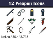 Weapon Icon Set. Editable Bold Outline With Color Fill Design. Vector Illustration. Стоковая иллюстрация, агентство Ingram Publishing / Фотобанк Лори