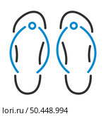 Spa Slippers Icon. Editable Bold Outline With Color Fill Design. Vector Illustration. Стоковая иллюстрация, агентство Ingram Publishing / Фотобанк Лори