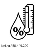 Humidity Icon. Bold outline design with editable stroke width. Vector Illustration. Стоковая иллюстрация, агентство Ingram Publishing / Фотобанк Лори