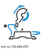 Circular End Saw Icon. Editable Bold Outline With Color Fill Design. Vector Illustration. Стоковая иллюстрация, агентство Ingram Publishing / Фотобанк Лори