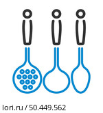 Ladle Set Icon. Editable Bold Outline With Color Fill Design. Vector Illustration. Стоковая иллюстрация, агентство Ingram Publishing / Фотобанк Лори