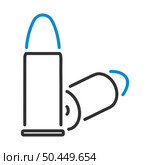 Pistol Bullets Icon. Editable Bold Outline With Color Fill Design. Vector Illustration. Стоковая иллюстрация, агентство Ingram Publishing / Фотобанк Лори
