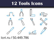 Tools Icon Set. Editable Bold Outline With Color Fill Design. Vector Illustration. Стоковая иллюстрация, агентство Ingram Publishing / Фотобанк Лори