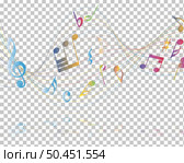 Musical design from musical notes elements. Shadow is transparent and can applied on any color background not only white. Elegant creative design isolated on white. Vector illustration. Стоковая иллюстрация, агентство Ingram Publishing / Фотобанк Лори