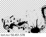 Musical Design From Music Staff Elements With Treble Clef And Notes On Grunge Background With Copy Space. Shadow With Transparency;  Elegant Creative Design Isolated on White. Vector Illustration. Стоковая иллюстрация, агентство Ingram Publishing / Фотобанк Лори