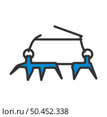 Alpinist Crampon Icon. Editable Bold Outline With Color Fill Design. Vector Illustration. Стоковая иллюстрация, агентство Ingram Publishing / Фотобанк Лори