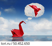 Aspiration idea and aspirational concept or ambition metaphor as a swan origami dreaming of becoming a flying bird as an achievement and hope for futur success symbol with 3D illustration elements. Стоковое фото, агентство Ingram Publishing / Фотобанк Лори