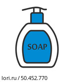 Liquid Soap Icon. Editable Bold Outline With Color Fill Design. Vector Illustration. Стоковая иллюстрация, агентство Ingram Publishing / Фотобанк Лори