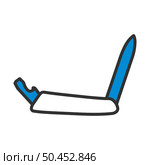 Icon Of Folding Penknife. Editable Bold Outline With Color Fill Design. Vector Illustration. Стоковая иллюстрация, агентство Ingram Publishing / Фотобанк Лори