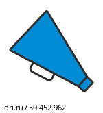 Director Megaphone Icon. Editable Bold Outline With Color Fill Design. Vector Illustration. Стоковая иллюстрация, агентство Ingram Publishing / Фотобанк Лори