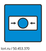 Fire Alarm Icon. Editable Bold Outline With Color Fill Design. Vector Illustration. Стоковая иллюстрация, агентство Ingram Publishing / Фотобанк Лори
