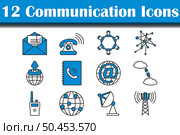 Communication Icon Set. Editable Bold Outline With Color Fill Design. Vector Illustration. Стоковая иллюстрация, агентство Ingram Publishing / Фотобанк Лори