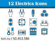 Electrics Icon Set. Editable Bold Outline With Color Fill Design. Vector Illustration. Стоковая иллюстрация, агентство Ingram Publishing / Фотобанк Лори