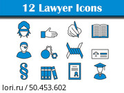 Lawyer Icon Set. Editable Bold Outline With Color Fill Design. Vector Illustration. Стоковая иллюстрация, агентство Ingram Publishing / Фотобанк Лори