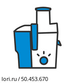 Juicer Machine Icon. Editable Bold Outline With Color Fill Design. Vector Illustration. Стоковая иллюстрация, агентство Ingram Publishing / Фотобанк Лори