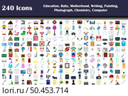 240 Icons Of Education, Baby, Motherhood, Writing, Painting, Photograph, Chemistry, Computer. Flat Design. Fully editable vector illustration. Text expanded. Стоковая иллюстрация, агентство Ingram Publishing / Фотобанк Лори