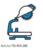 Icon Of Circular End Saw. Editable Bold Outline With Color Fill Design. Vector Illustration. Стоковая иллюстрация, агентство Ingram Publishing / Фотобанк Лори