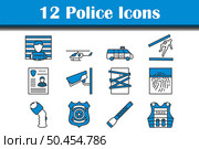 Police Icon Set. Editable Bold Outline With Color Fill Design. Vector Illustration. Стоковая иллюстрация, агентство Ingram Publishing / Фотобанк Лори