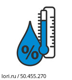 Humidity Icon. Editable Bold Outline With Color Fill Design. Vector Illustration. Стоковая иллюстрация, агентство Ingram Publishing / Фотобанк Лори