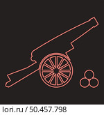 Neon medieval cannon firing cores red color vector illustration image flat style light. Neon medieval cannon firing cores red color vector illustration image flat style. Стоковая иллюстрация, агентство Ingram Publishing / Фотобанк Лори