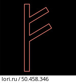 Neon fehu rune F symbol feoff own wealth red color vector illustration image flat style light. Neon fehu rune F symbol feoff own wealth red color vector illustration image flat style. Стоковая иллюстрация, агентство Ingram Publishing / Фотобанк Лори