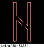 Neon hagalaz rune Hagall hail havos red color vector illustration image flat style light. Neon hagalaz rune Hagall hail havos red color vector illustration image flat style. Стоковая иллюстрация, агентство Ingram Publishing / Фотобанк Лори