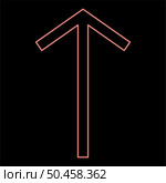 Neon teiwaz rune Telwaz tyr warrior symbol red color vector illustration image flat style light. Neon teiwaz rune Telwaz tyr warrior symbol red color vector illustration image flat style. Стоковая иллюстрация, агентство Ingram Publishing / Фотобанк Лори