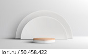 3D realistic empty wood grain top white podium pedestal with semicircle backdrop on white background with lighting and shadow. You can use for product presentation, cosmetic display mockup, showcase, etc. Vector illustration. Стоковая иллюстрация, агентство Ingram Publishing / Фотобанк Лори