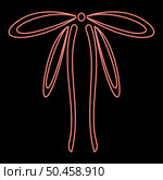 Neon bow with ribbons Adornment packing concept Tape curl bow gift decorative present red color vector illustration image flat style light. Neon bow with ribbons Adornment packing concept Tape curl bow gift decorative present red color vector illustration image flat style. Стоковая иллюстрация, агентство Ingram Publishing / Фотобанк Лори