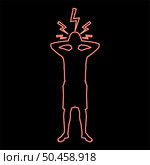 Neon man holding hand near head with lightning thunderbolt Concept trouble problem people silhouette red color vector illustration image flat style light. Neon man holding hand near head with lightning thunderbolt Concept trouble problem people silhouette red color vector illustration image flat style. Стоковая иллюстрация, агентство Ingram Publishing / Фотобанк Лори