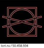 Neon prohibited drying and spin Clothes care symbols Washing concept Laundry sign red color vector illustration image flat style light. Neon prohibited drying and spin Clothes care symbols Washing concept Laundry sign red color vector illustration image flat style. Стоковая иллюстрация, агентство Ingram Publishing / Фотобанк Лори