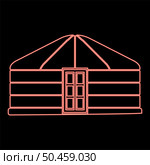 Neon yurt of nomads Portable frame dwelling with door Mongolian tent covering building red color vector illustration image flat style light. Neon yurt of nomads Portable frame dwelling with door Mongolian tent covering building red color vector illustration image flat style. Стоковая иллюстрация, агентство Ingram Publishing / Фотобанк Лори