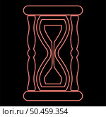 Neon hourglass Sand clock icon black color vector illustration flat style simple image red color vector illustration image flat style light. Neon hourglass Sand clock icon black color vector illustration flat style image red color vector illustration image flat style. Стоковая иллюстрация, агентство Ingram Publishing / Фотобанк Лори