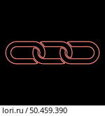 Neon chain links Interlock icon black color vector illustration flat style simple image red color vector illustration image flat style light. Neon chain links Interlock icon black color vector illustration flat style image red color vector illustration image flat style. Стоковая иллюстрация, агентство Ingram Publishing / Фотобанк Лори