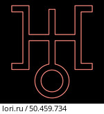 Neon symbol uranus red color vector illustration image flat style light. Neon symbol uranus red color vector illustration image flat style. Стоковая иллюстрация, агентство Ingram Publishing / Фотобанк Лори
