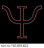Neon psi greek symbol capital letter uppercase font red color vector illustration image flat style light. Neon psi greek symbol capital letter uppercase font red color vector illustration image flat style. Стоковая иллюстрация, агентство Ingram Publishing / Фотобанк Лори