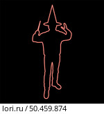 Neon wizard holds magic wand trick Waving Sorcery concept Magician Sorcerer Fantasy person Warlock man in robe with magical stick Witchcraft in hat mantle Mage conjure Mystery idea Enchantment red color vector illustration image flat style light. Neon wizard holds magic wand trick Waving Sorcery concept Magician Sorcerer Fantasy person Warlock man in robe with magical stick Witchcraft in hat mantle Mage conjure Mystery idea Enchantment red color vector illustration image flat style. Стоковая иллюстрация, агентство Ingram Publishing / Фотобанк Лори