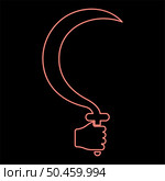 Neon sickle in hand in use Arm holding Crescent agriculture tool harvest concept red color vector illustration image flat style light. Neon sickle in hand in use Arm holding Crescent agriculture tool harvest concept red color vector illustration image flat style. Стоковая иллюстрация, агентство Ingram Publishing / Фотобанк Лори