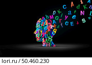 Reading comprehension and learning to read or language spoken and Autistic spectrum or Dyslexia disorder concept as a human head made of Alphabet letters as a symbol for education and mental health in a 3D illustration style. Стоковое фото, агентство Ingram Publishing / Фотобанк Лори