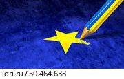 Ukraine And the European Union as Ukrainians desire for EU membership and Europe integration including Kiev joining the member states with 3D illustration elements. Стоковое фото, агентство Ingram Publishing / Фотобанк Лори