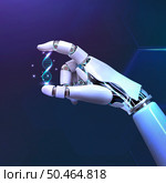 AI DNA gene editing technology, biotech genetic engineering. Стоковое фото, агентство Ingram Publishing / Фотобанк Лори